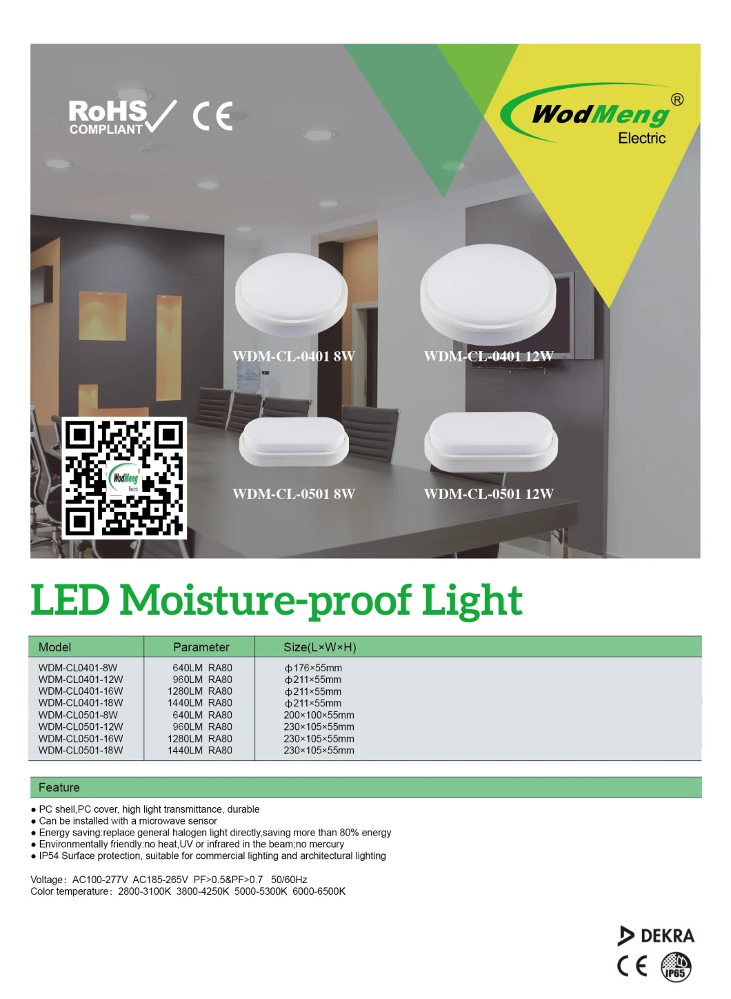 LED Bulkhead Ceiling IP65 Moisture Proof Microwave Sensor Lamp Lighting